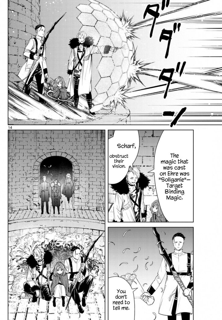 Gachi Akuta Chapter 049 page 83