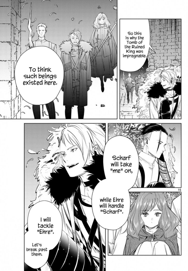 Gachi Akuta Chapter 049 page 84