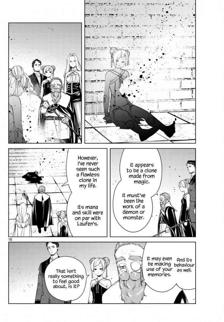 Gachi Akuta Chapter 049 page 85