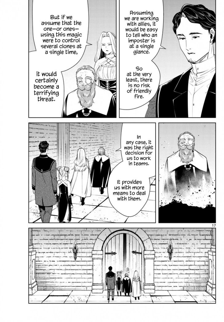 Gachi Akuta Chapter 049 page 86