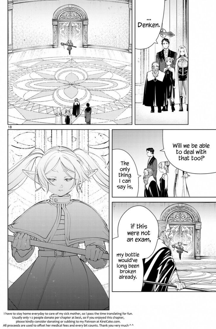 Gachi Akuta Chapter 049 page 87