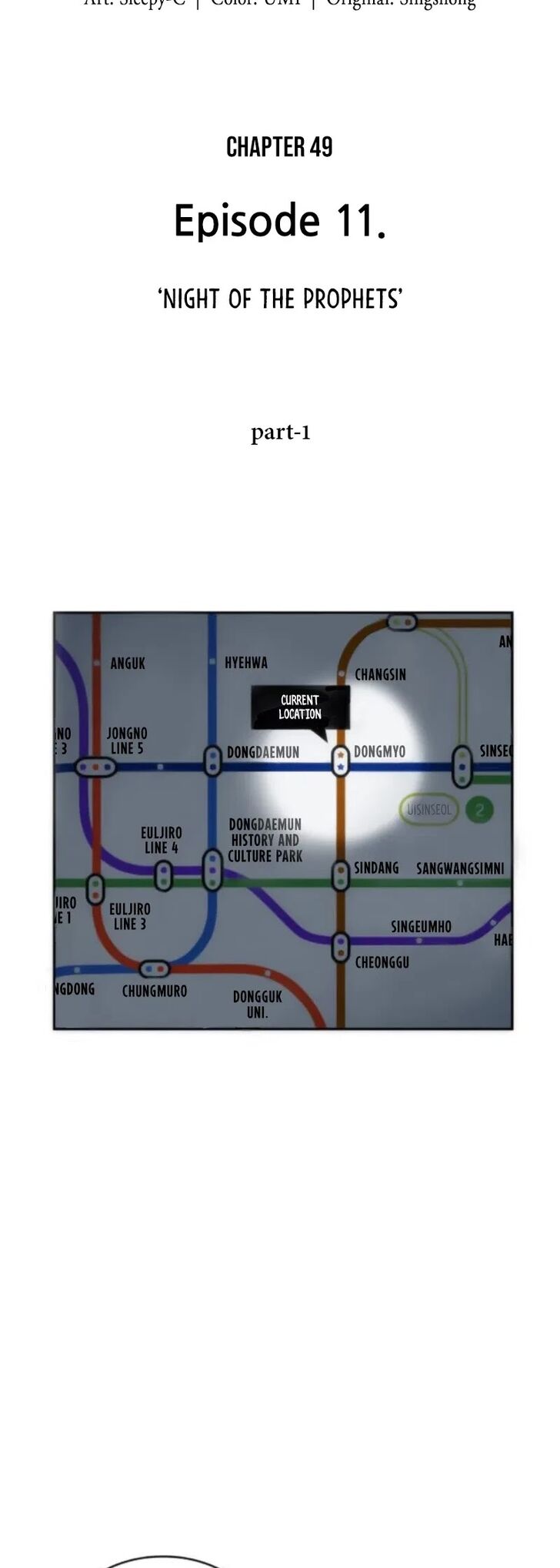 Dandadan Chapter 049 page 74