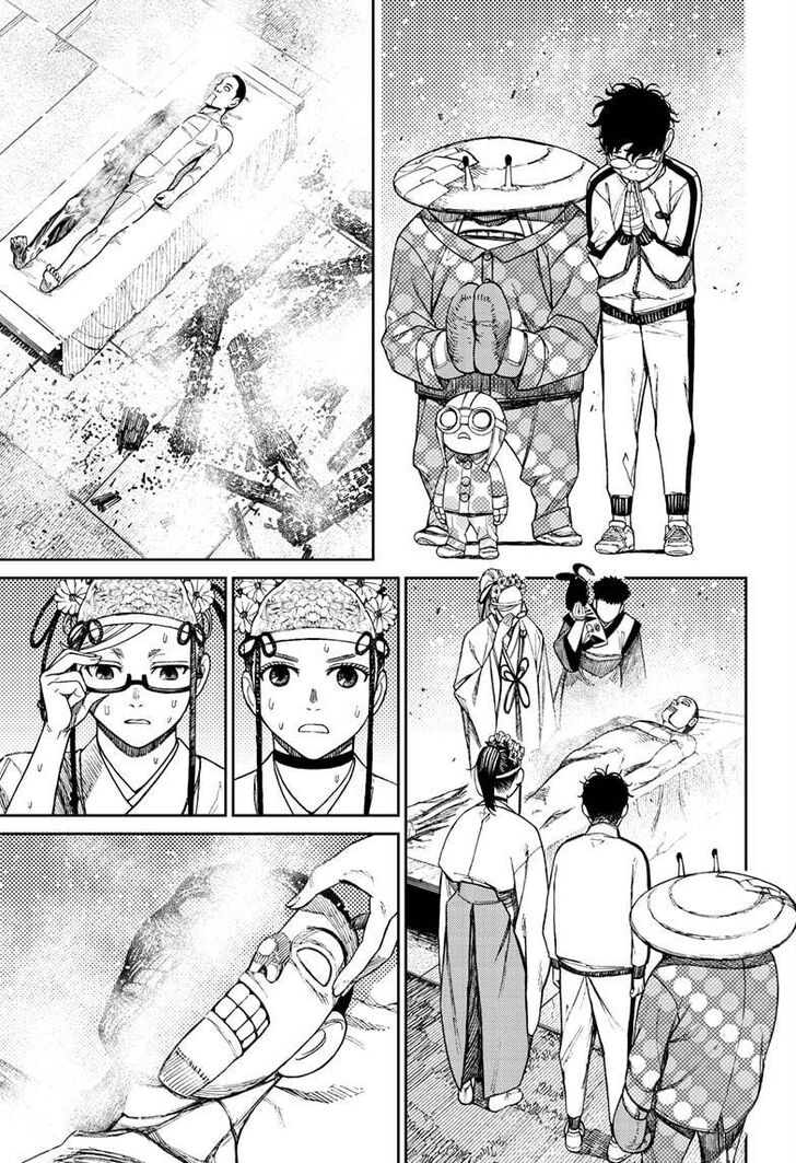 Dandadan Chapter 049 page 128