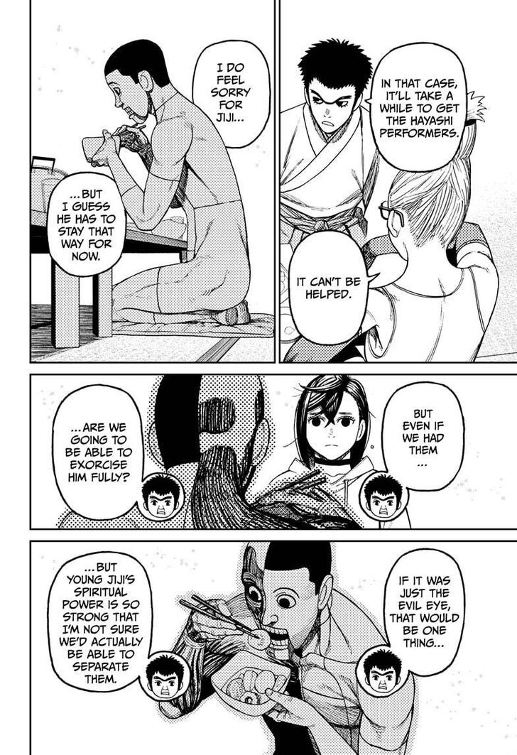 Dandadan Chapter 049 page 134
