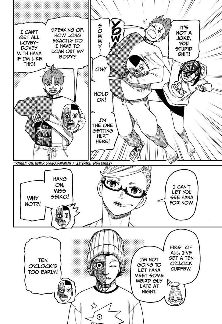 Gachi Akuta Chapter 050 page 104