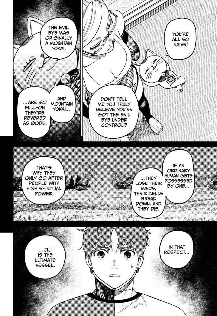 Gachi Akuta Chapter 050 page 106
