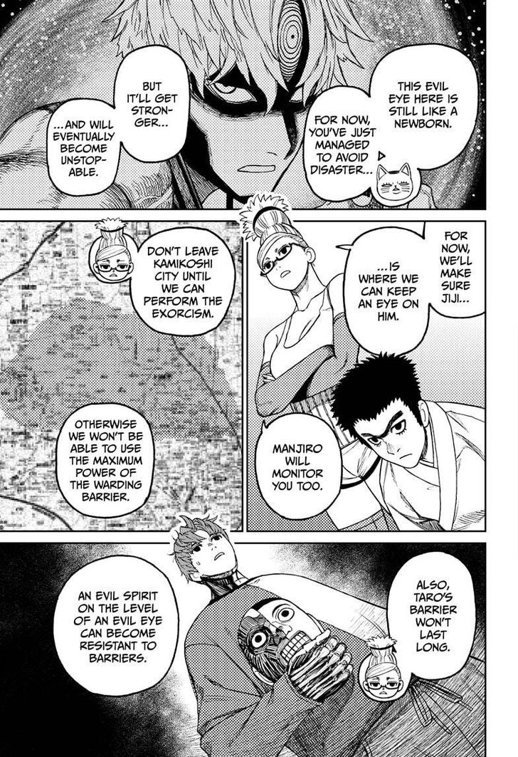 Gachi Akuta Chapter 050 page 107
