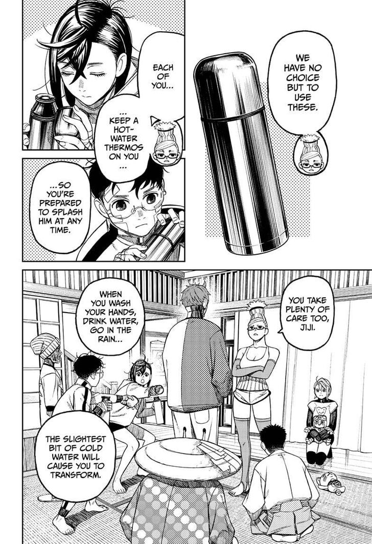 Gachi Akuta Chapter 050 page 108