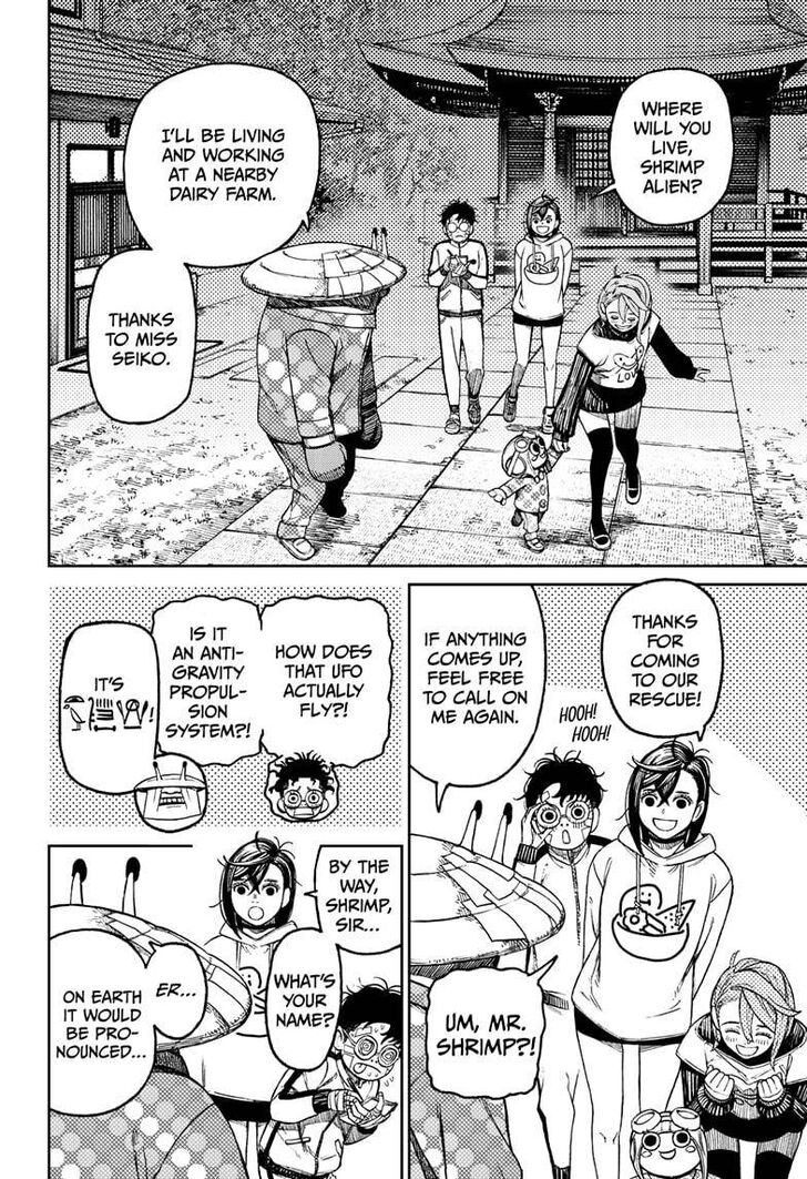 Gachi Akuta Chapter 050 page 110