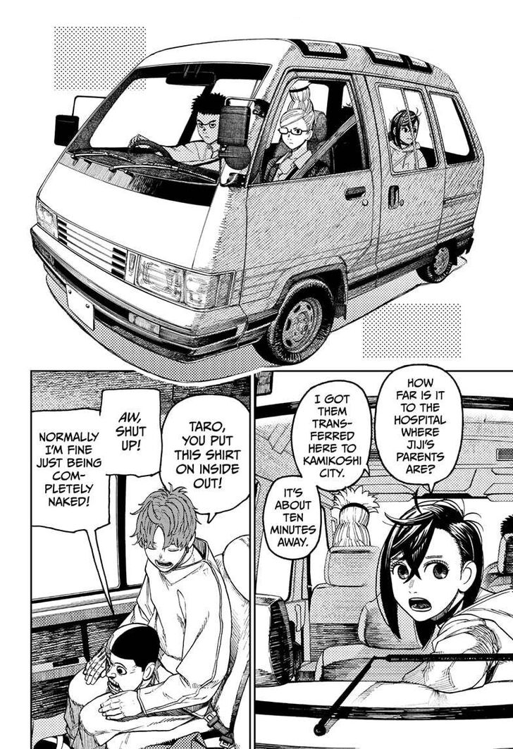 Gachi Akuta Chapter 050 page 112