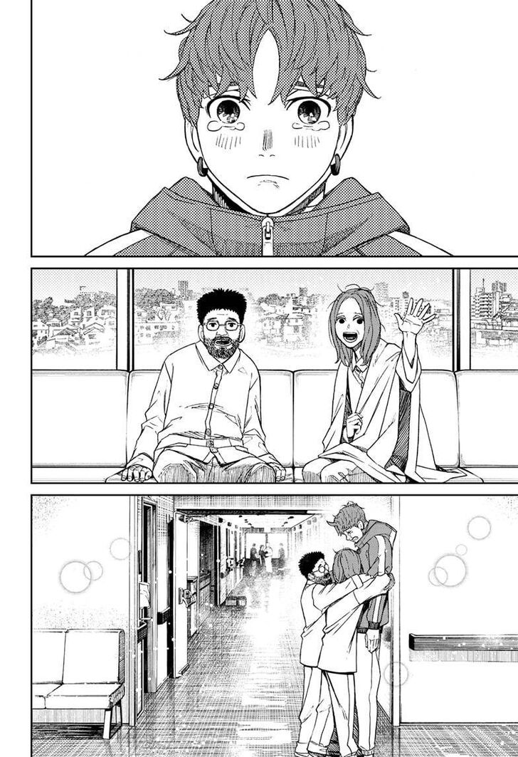 Gachi Akuta Chapter 050 page 118