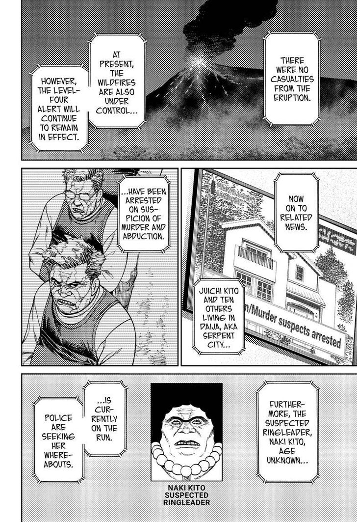 Gachi Akuta Chapter 050 page 120