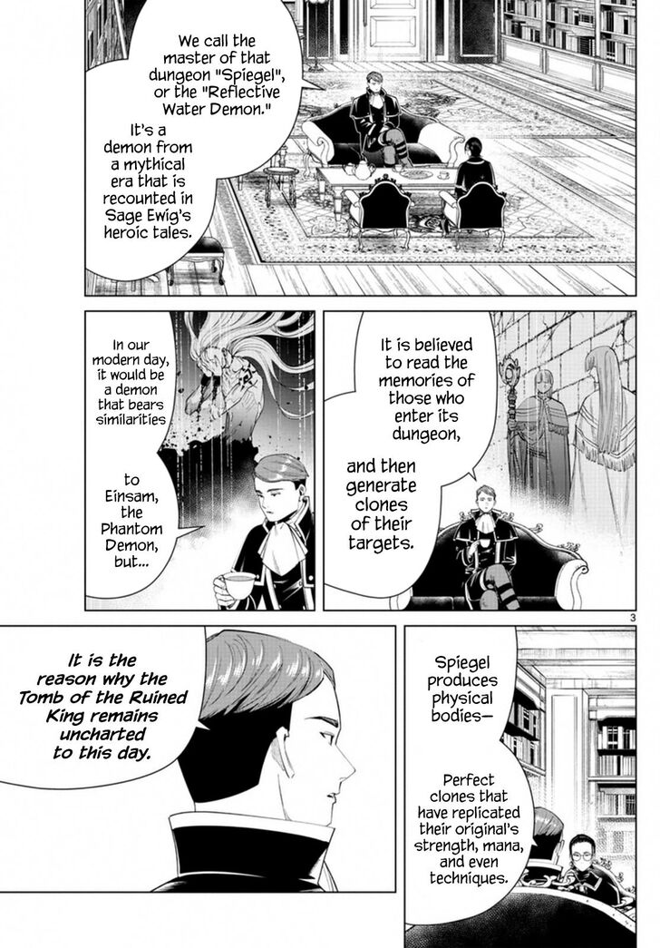 Gachi Akuta Chapter 050 page 125