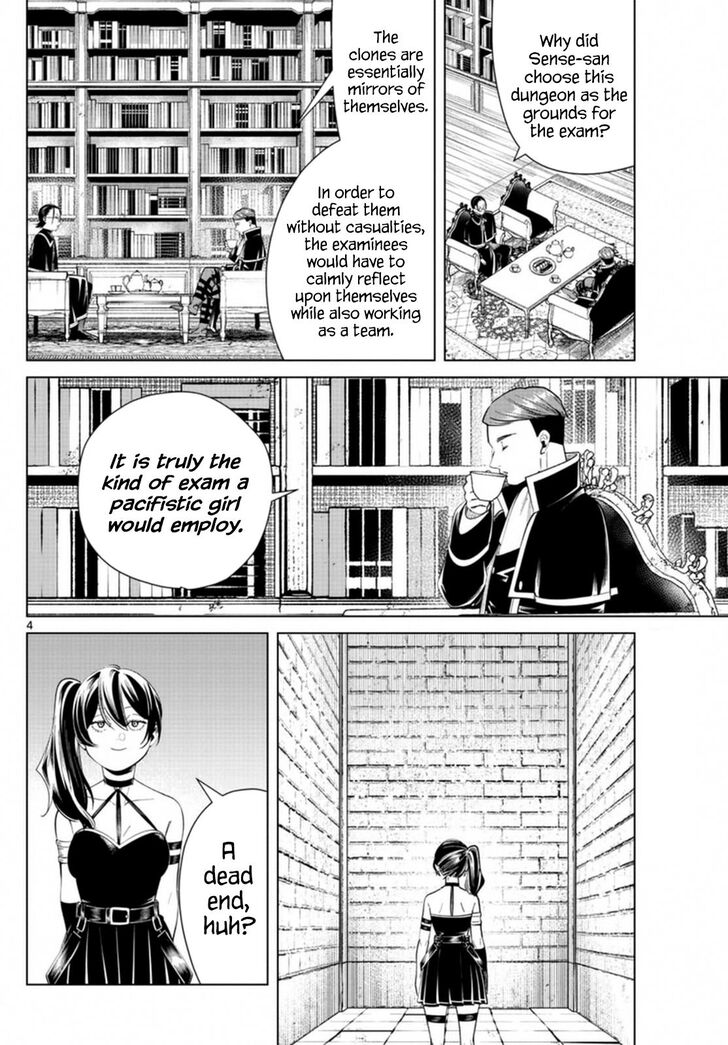 Gachi Akuta Chapter 050 page 126