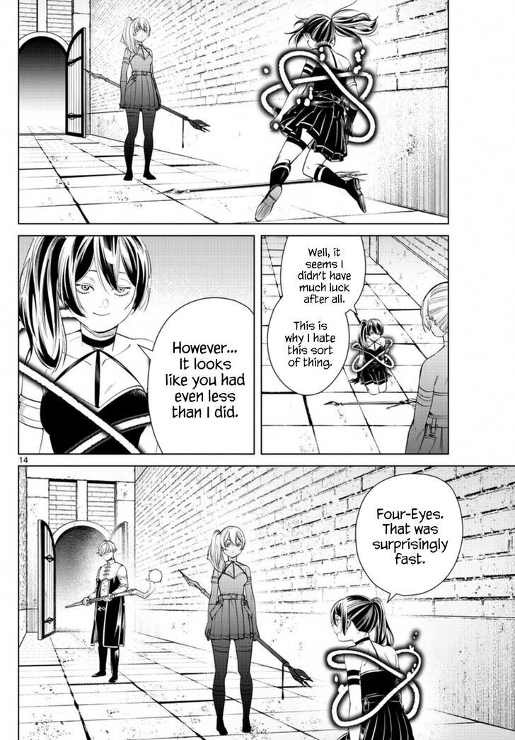 Gachi Akuta Chapter 050 page 136