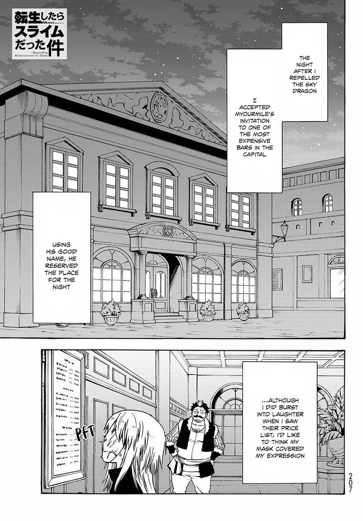 Eleceed Chapter 050 page 84