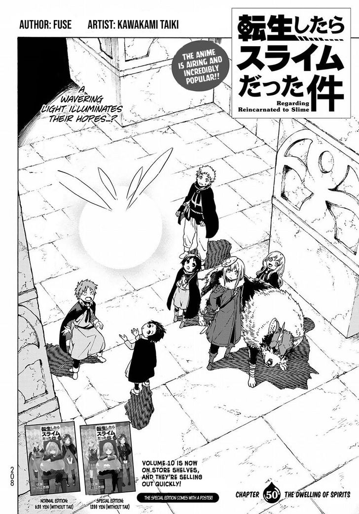 Eleceed Chapter 050 page 85