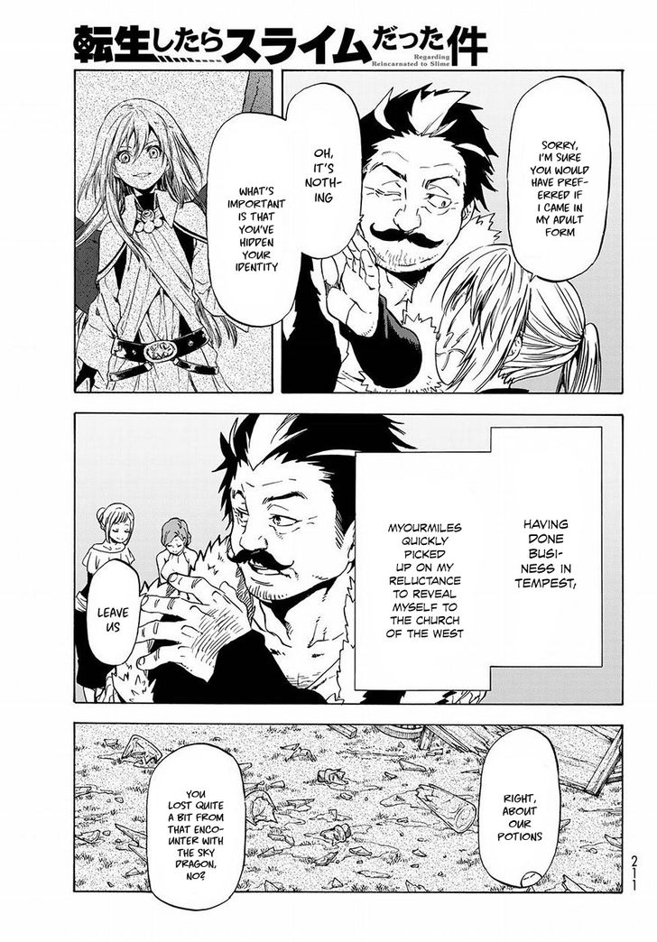 Eleceed Chapter 050 page 88