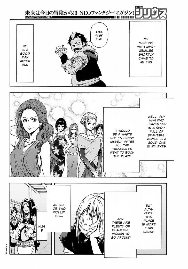 Eleceed Chapter 050 page 91