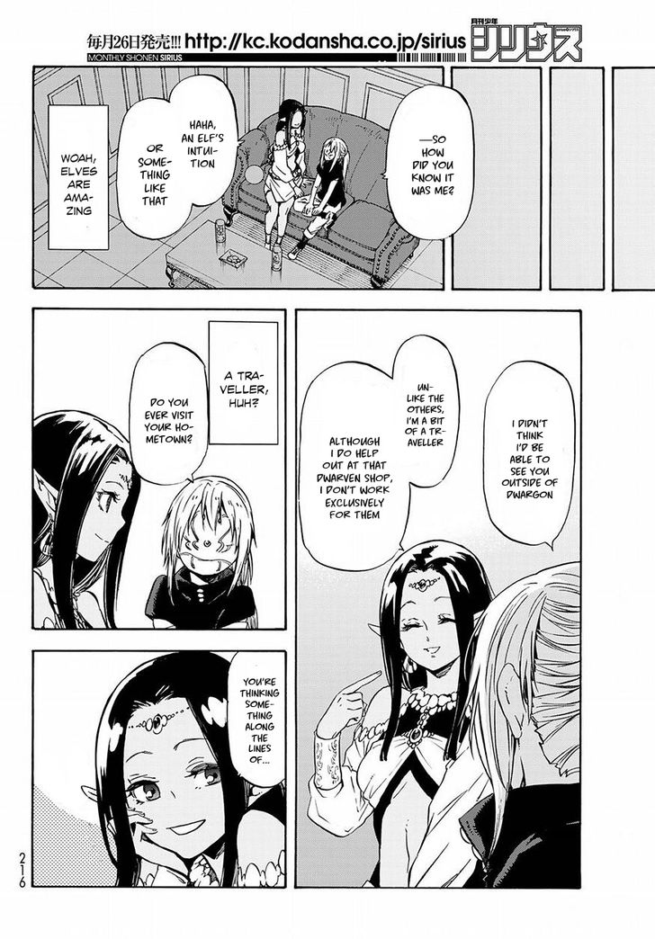 Eleceed Chapter 050 page 93