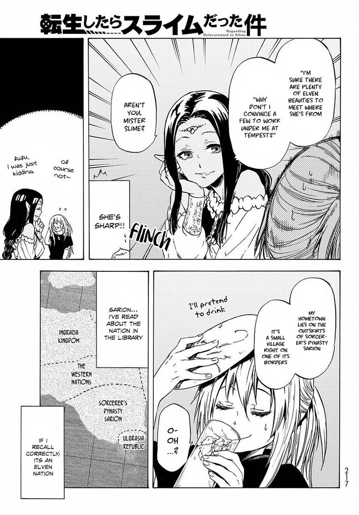 Eleceed Chapter 050 page 94
