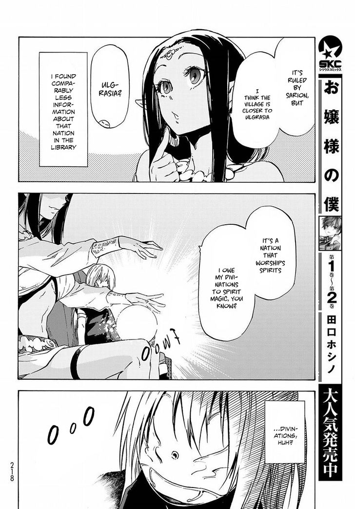 Eleceed Chapter 050 page 95