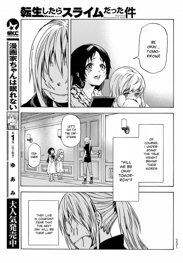 Eleceed Chapter 050 page 108