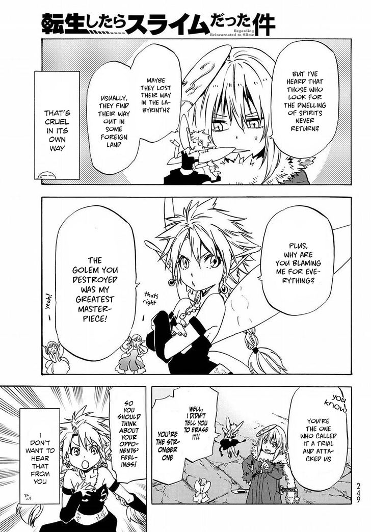 Tensei Shitara Slime Datta Ken Chapter 051 page 73