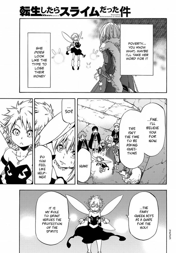 Tensei Shitara Slime Datta Ken Chapter 051 page 79