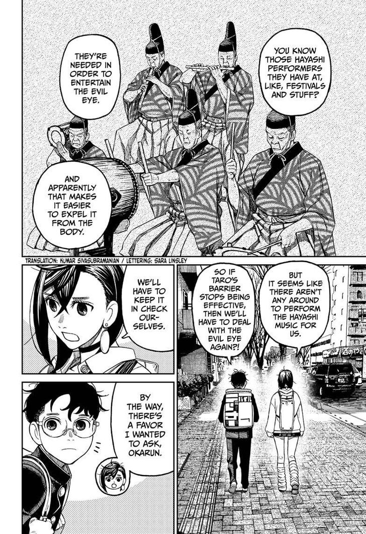 Gachi Akuta Chapter 051 page 139