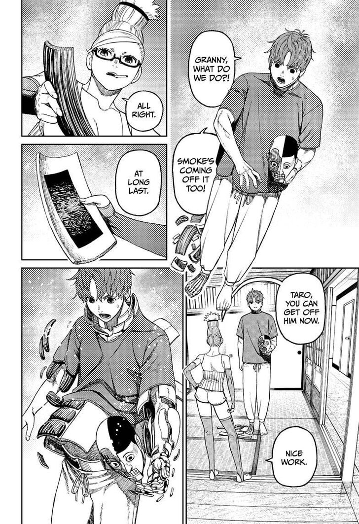 Gachi Akuta Chapter 051 page 149