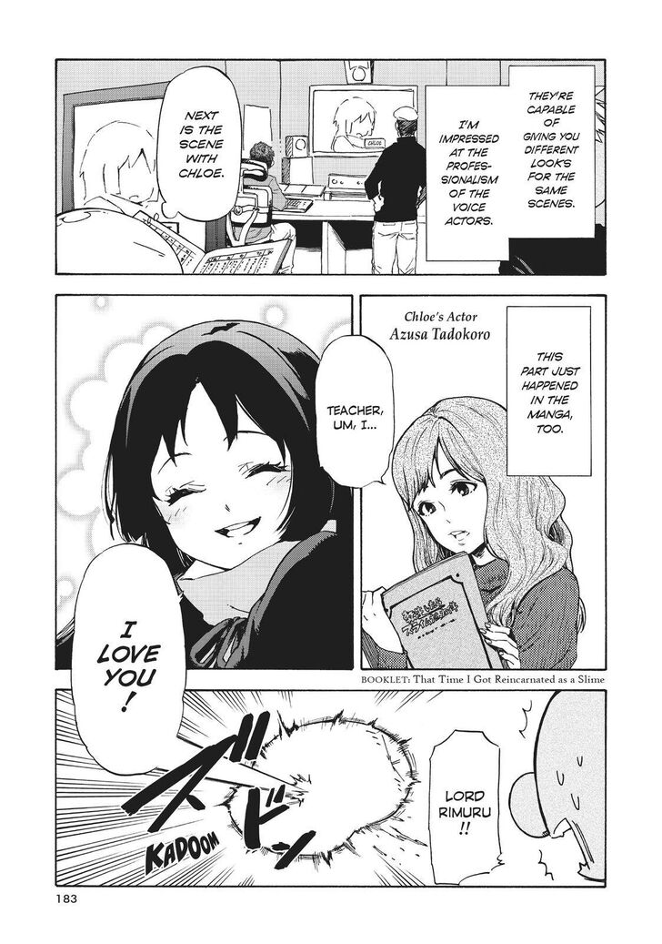 Tensei Shitara Slime Datta Ken Chapter 052.5 page 31