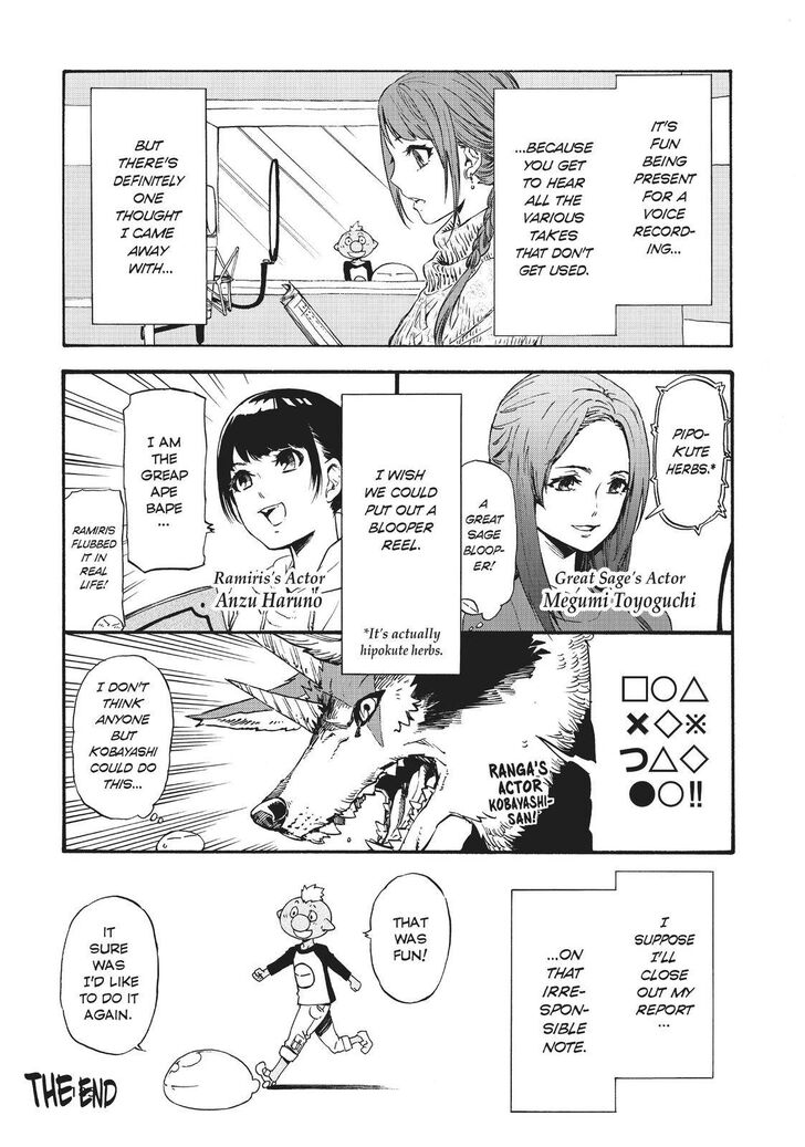 Tensei Shitara Slime Datta Ken Chapter 052.5 page 33