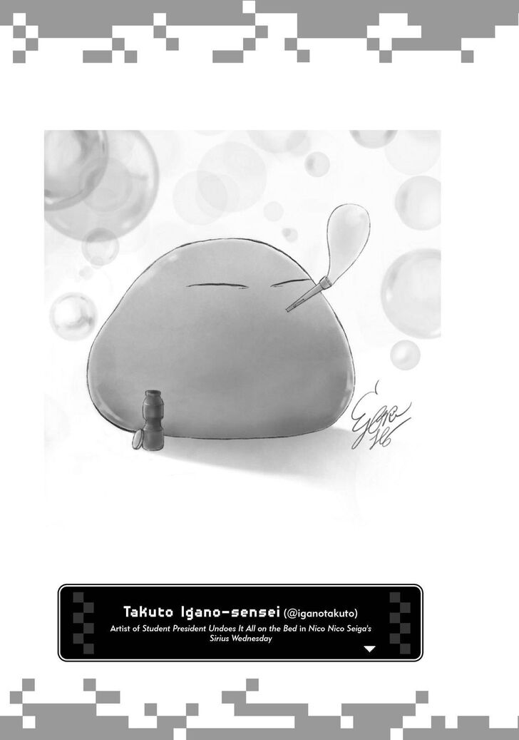 Tensei Shitara Slime Datta Ken Chapter 052.5 page 43