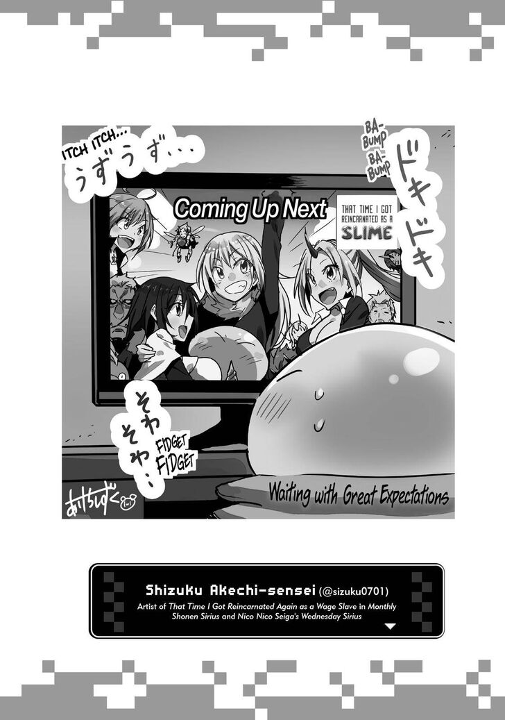 Tensei Shitara Slime Datta Ken Chapter 052.5 page 44