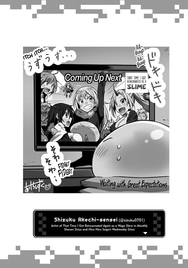 Tensei Shitara Slime Datta Ken Chapter 052.9 page 45