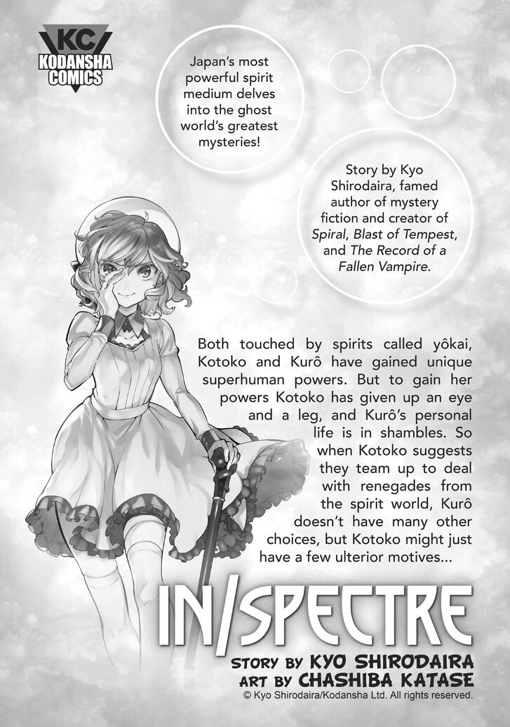 Tensei Shitara Slime Datta Ken Chapter 052.9 page 56
