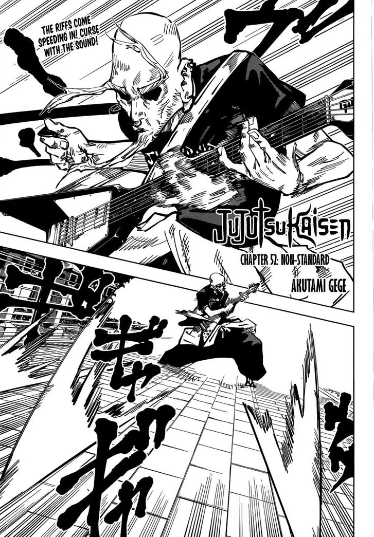 Jujutsu Kaisen Chapter 052 page 1