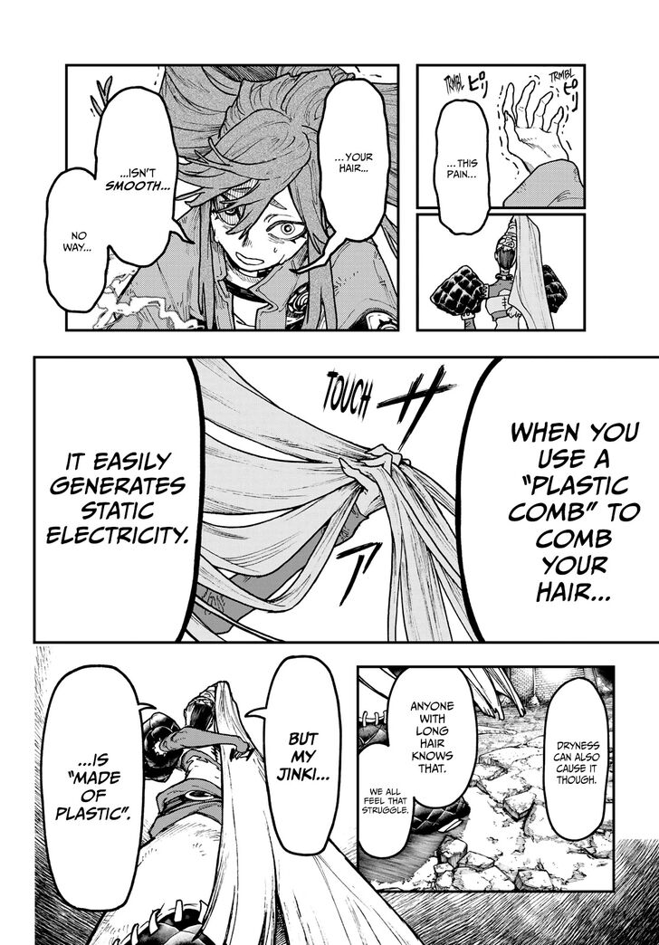 Gachi Akuta Chapter 052 page 6