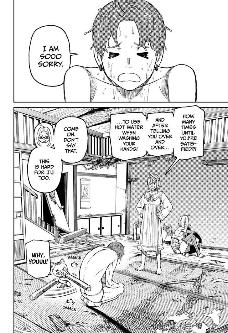 Eleceed Chapter 052 page 6