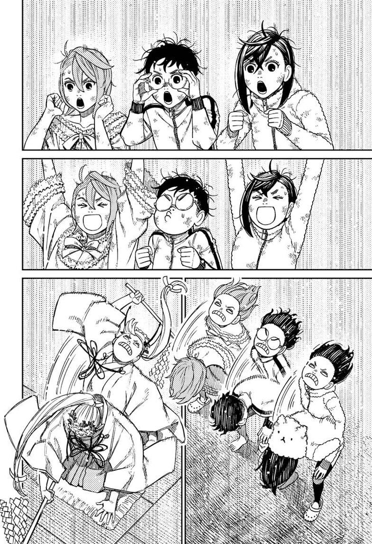Gachi Akuta Chapter 052 page 42