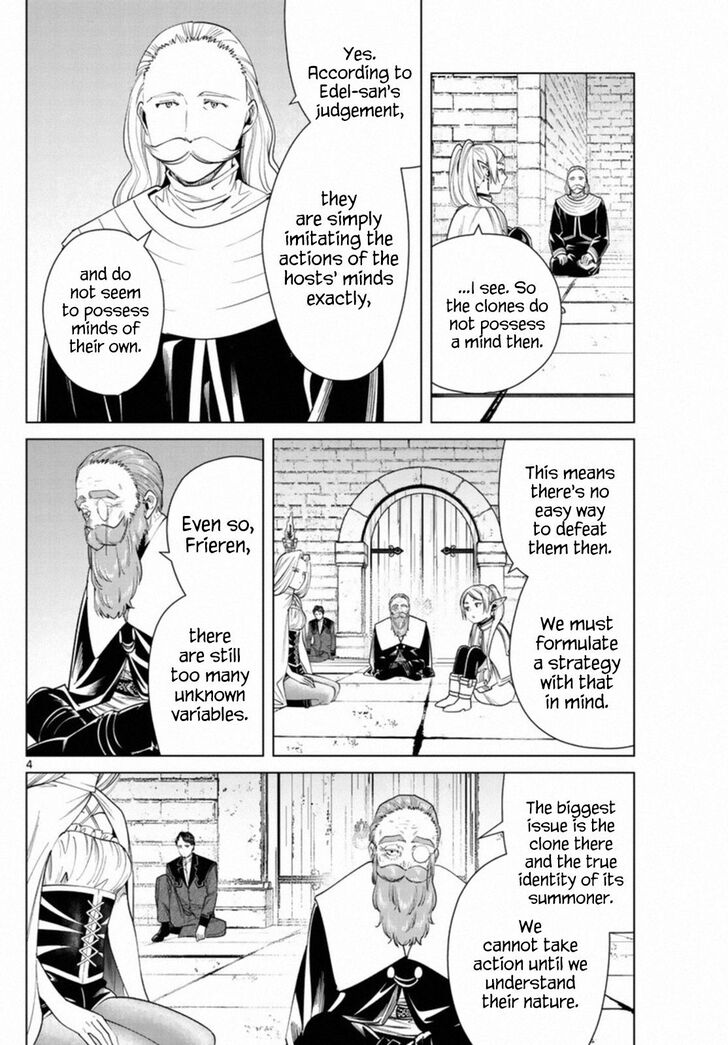 Gachi Akuta Chapter 052 page 48