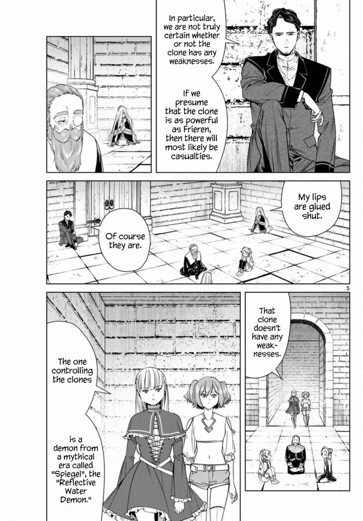 Gachi Akuta Chapter 052 page 49