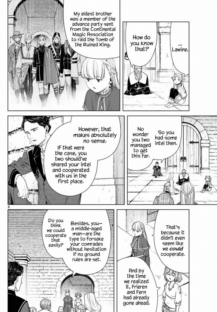 Gachi Akuta Chapter 052 page 50