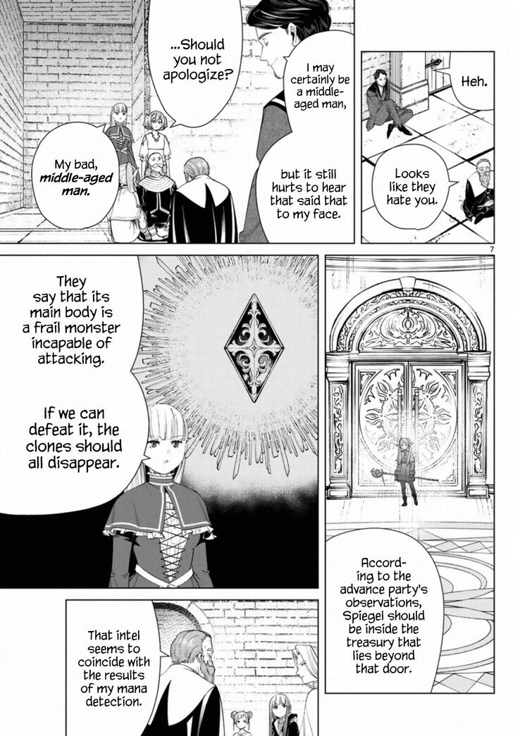 Gachi Akuta Chapter 052 page 51