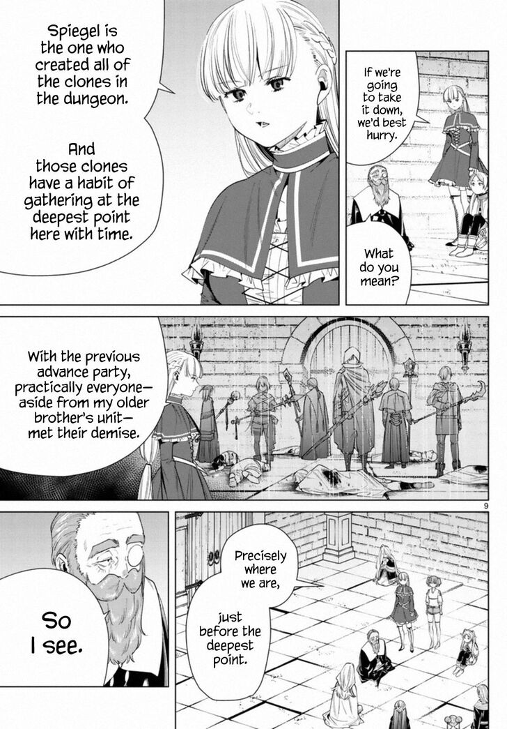 Gachi Akuta Chapter 052 page 53