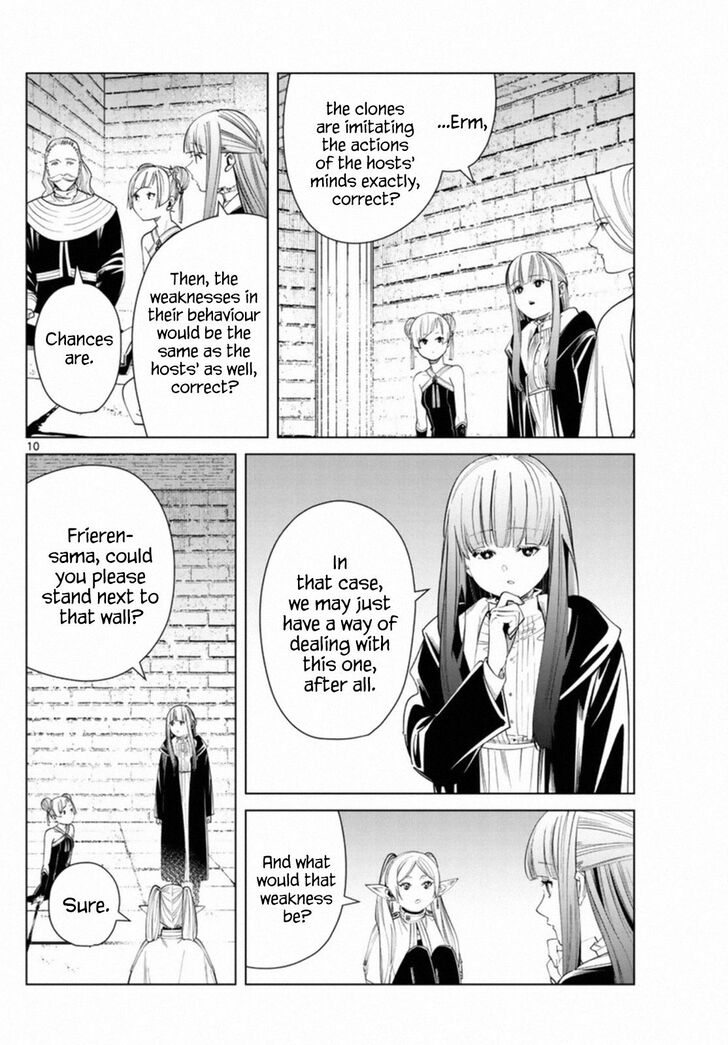 Gachi Akuta Chapter 052 page 54