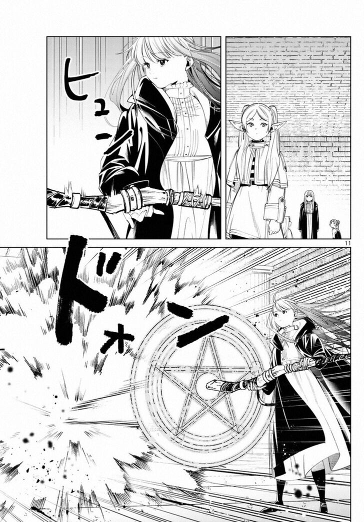Gachi Akuta Chapter 052 page 55