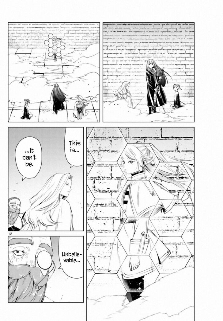 Gachi Akuta Chapter 052 page 56