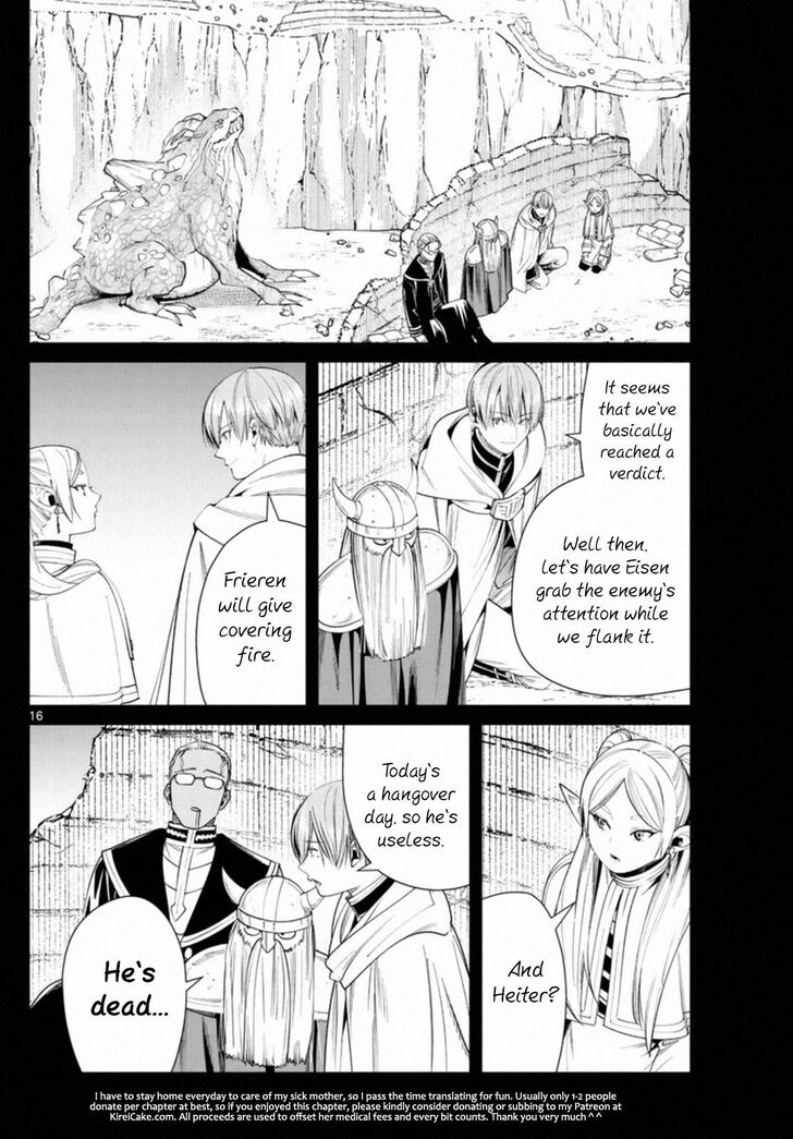 Gachi Akuta Chapter 052 page 60